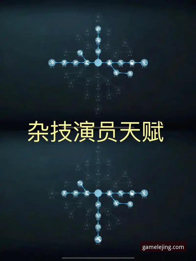 5个关键维度对比：乐竟体育APP靠谱吗与同类平台的深度评测