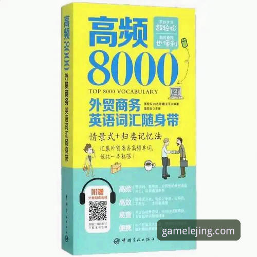 乐竟体育平台最新动态：乐竟APP官方下载教程全攻略，v2.2.0版本带来流畅新体验