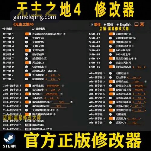 乐竟体育平台iOS下载路径与安全验证全面解析