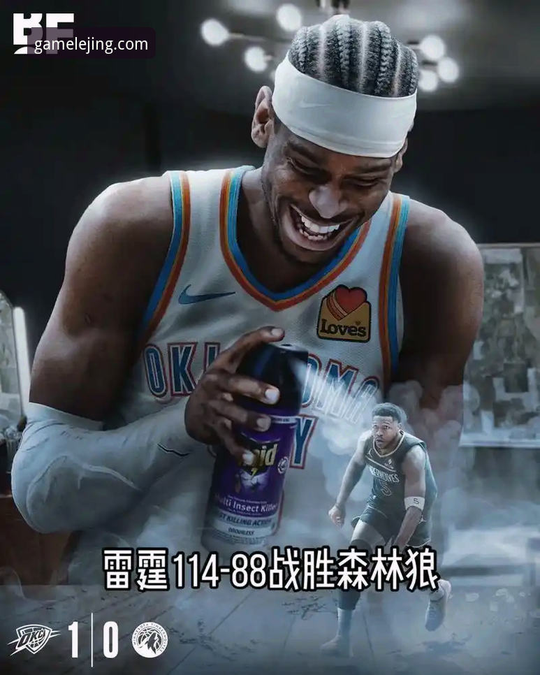 资深用户分享：亚历山大47分加时爆发，乐竟APP实时数据见证雷霆险胜活塞